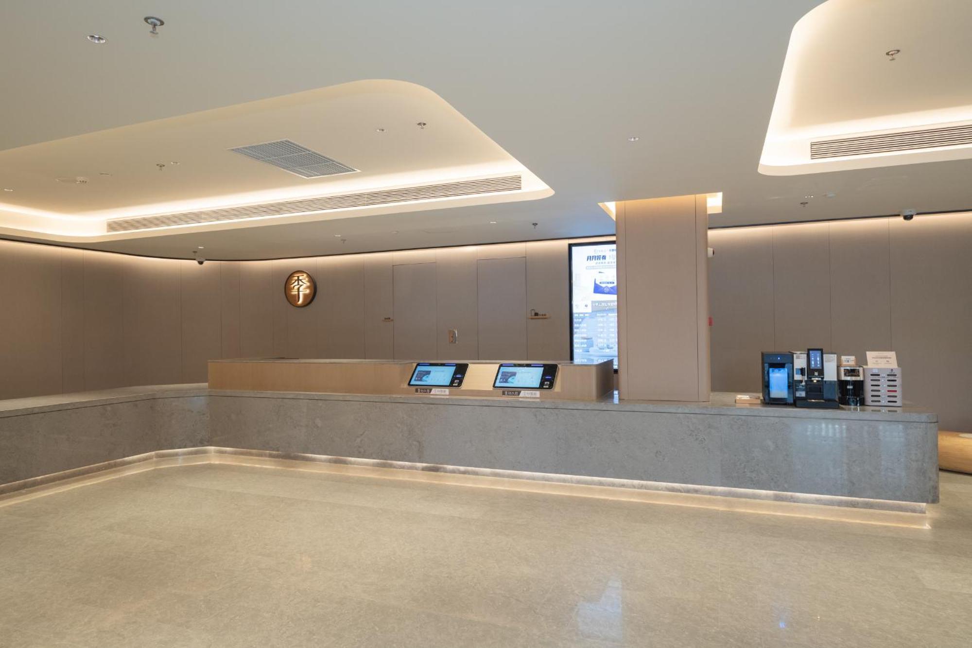 Ji World Expo Xueye Road Khách sạn Thượng Hải