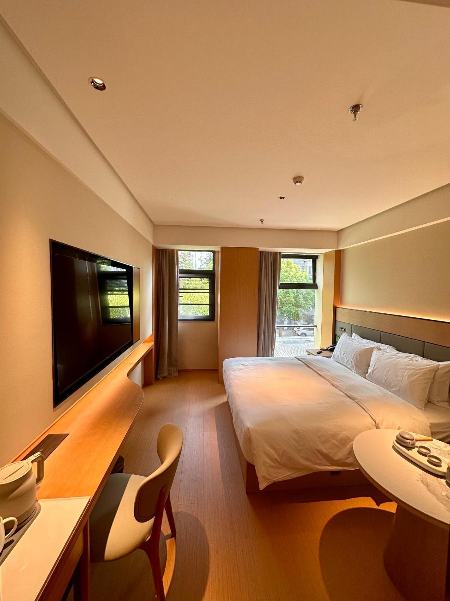 Hotel Ji World Expo Xueye Road